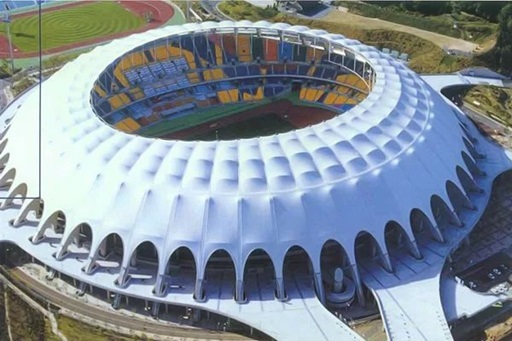 Двускатные